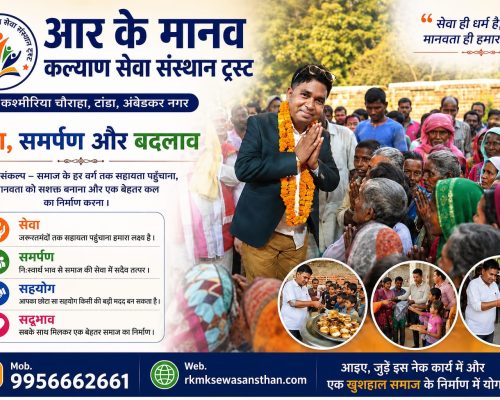 WhatsApp Image 2026-06-29 at 10.04.28 (2)