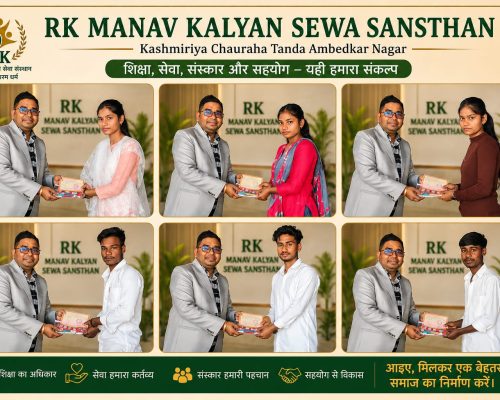WhatsApp Image 2026-06-29 at 12.15.34